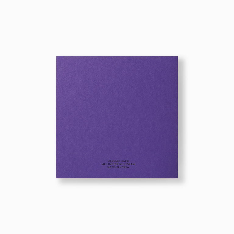 MESSAGE CARD 05 PP B