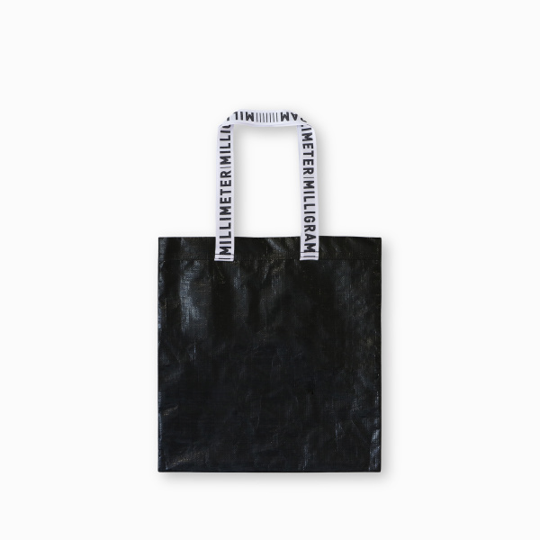 TARPAULIN BAG S seaweed