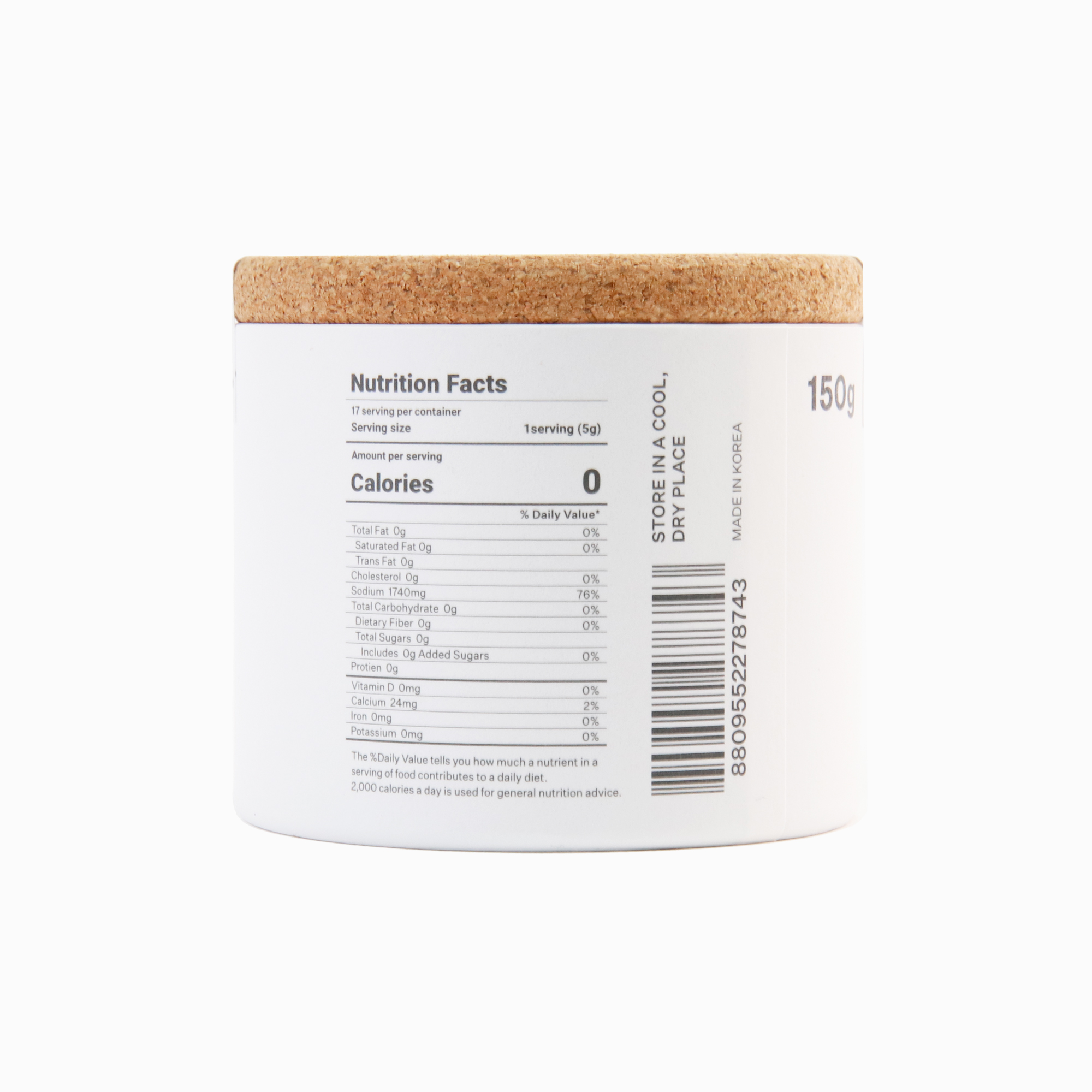 SALTRAIN SALT 40mesh_03