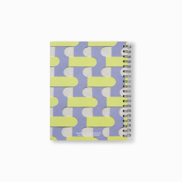 WEAVED NOTEBOOK_S_BLANK2_B