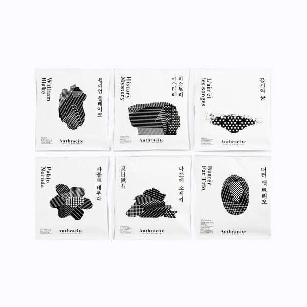 anthracite dripbag set 4