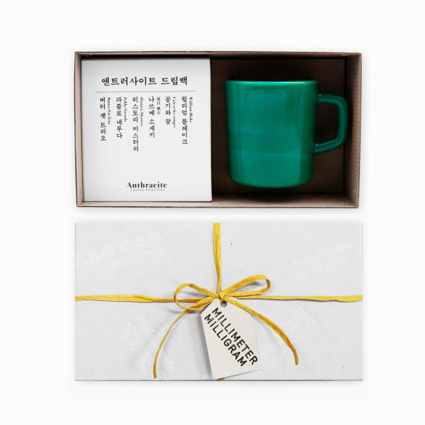 anthracite box main tea green NEW