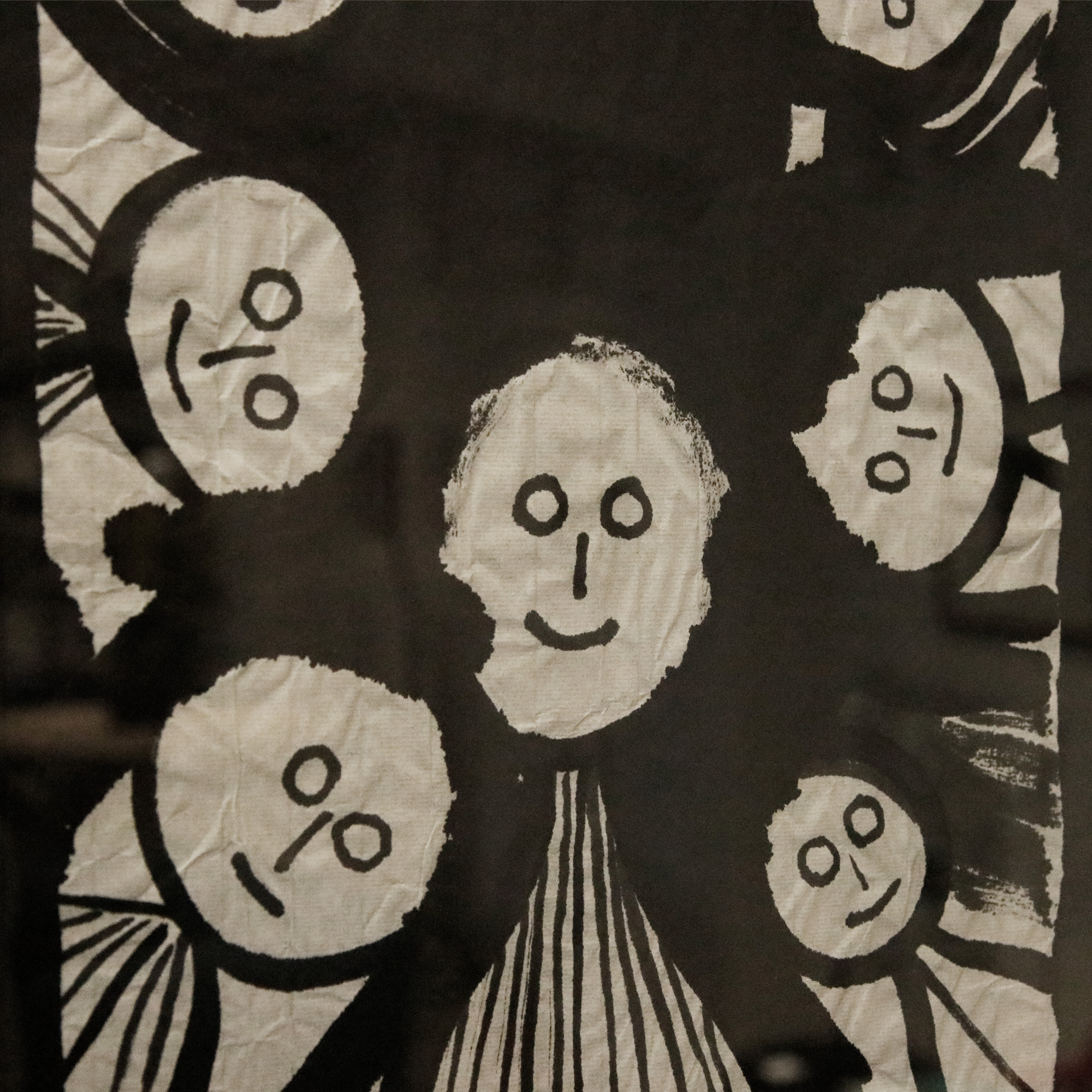 Peeking down 2 Peeking down 2