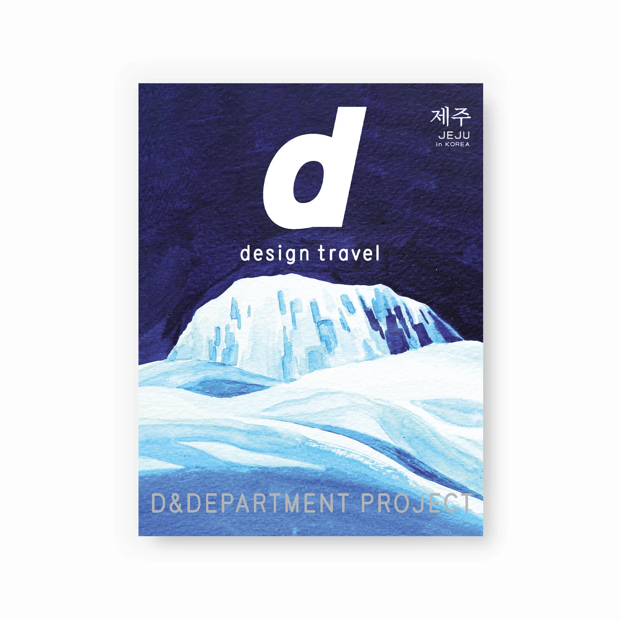 1003 M online_dt JEJU-1 1003 M online_dt JEJU-1